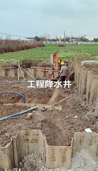 曾都区工地施工用水井